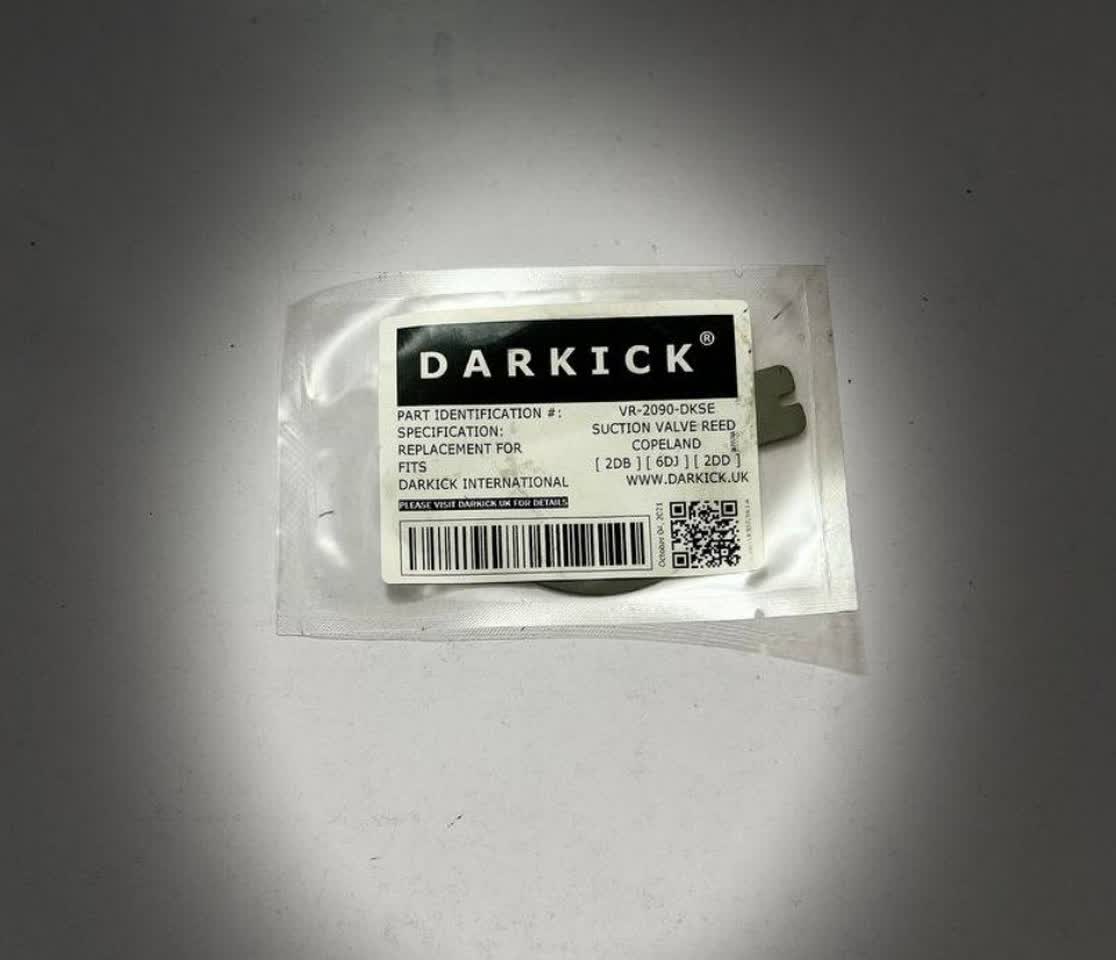 سوپاپ ساکشن کمپرسور 5/5 تا 7/5 اسب دی وی ام (DVM) دیس کاس (DISCUS)