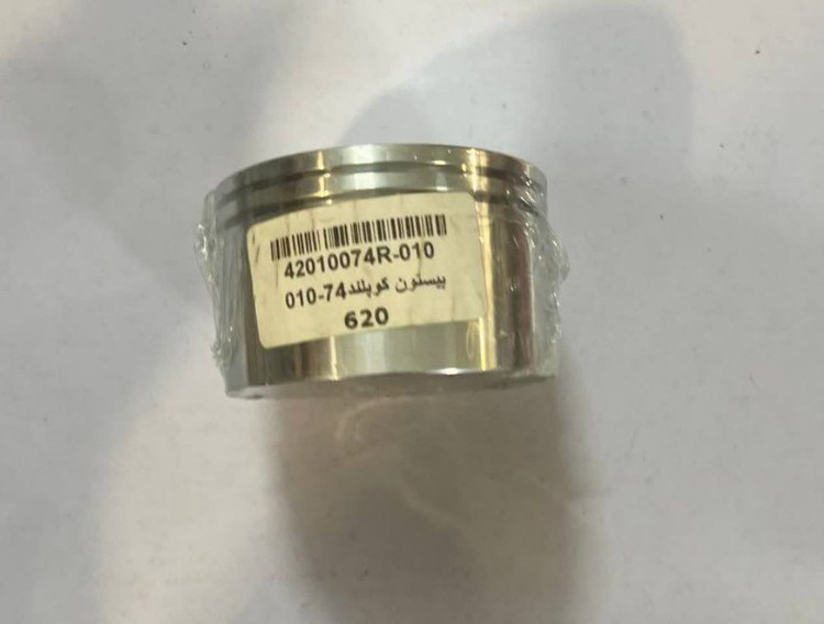 پیستون سایز 74 دی وی ام (DVM) کمپرسور 30تا 40 اسب سایز 0.10